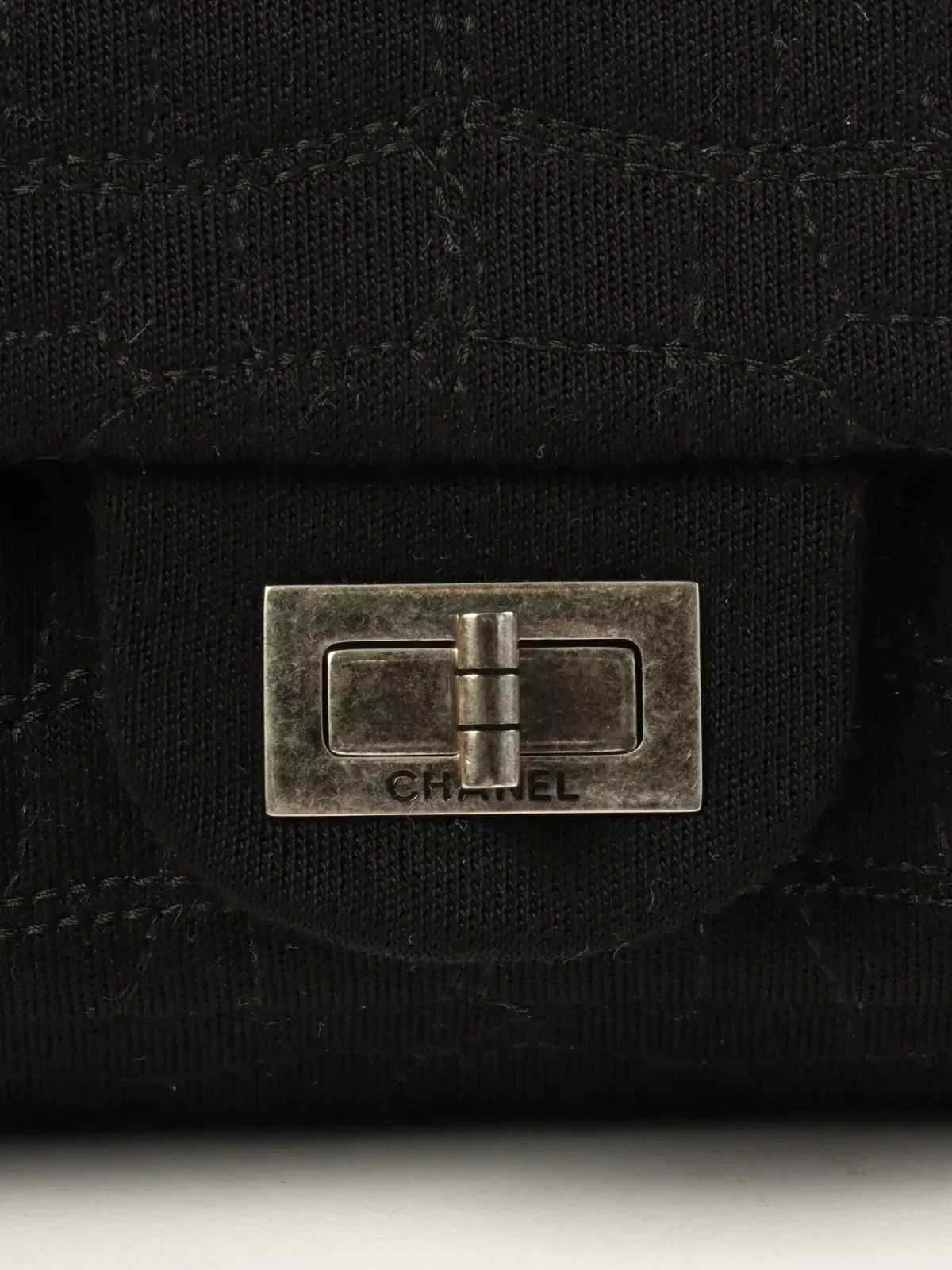 CHANEL Around 2007 Nmade Cotton Crocodile Stitch 2.55 Chain Shoulder Bag Black